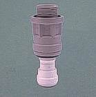 Adapter 3/4" BSP Außengewinde 15mm